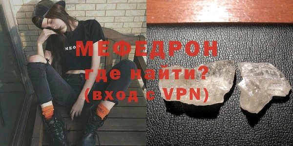 spice Белоозёрский