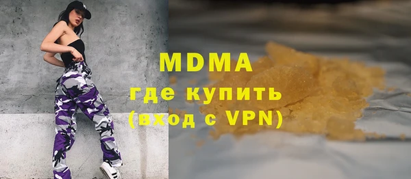 spice Белоозёрский
