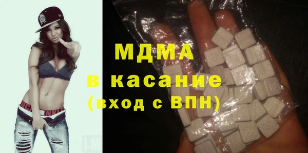 spice Белоозёрский