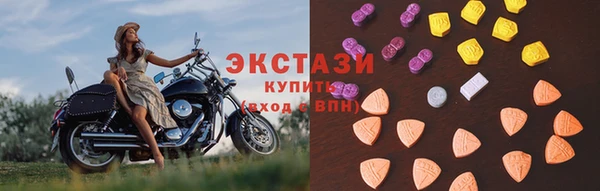 spice Белоозёрский