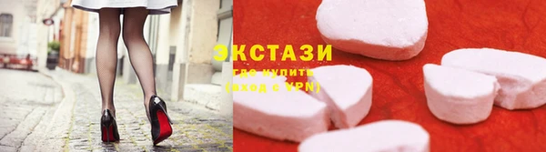 прущая мука Белокуриха