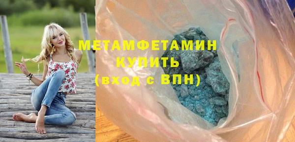 spice Белоозёрский