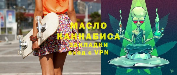 spice Белоозёрский