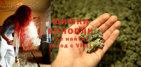 кокаин премиум Беломорск