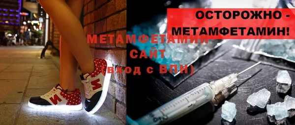 кокаин премиум Беломорск