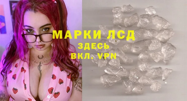 spice Белоозёрский