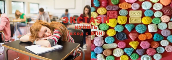 кокаин премиум Беломорск