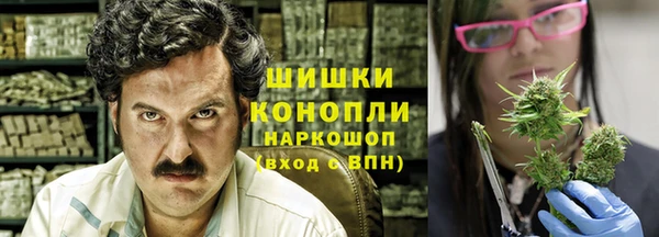 spice Белоозёрский