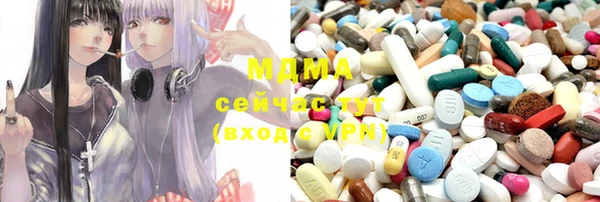 прущая мука Белокуриха